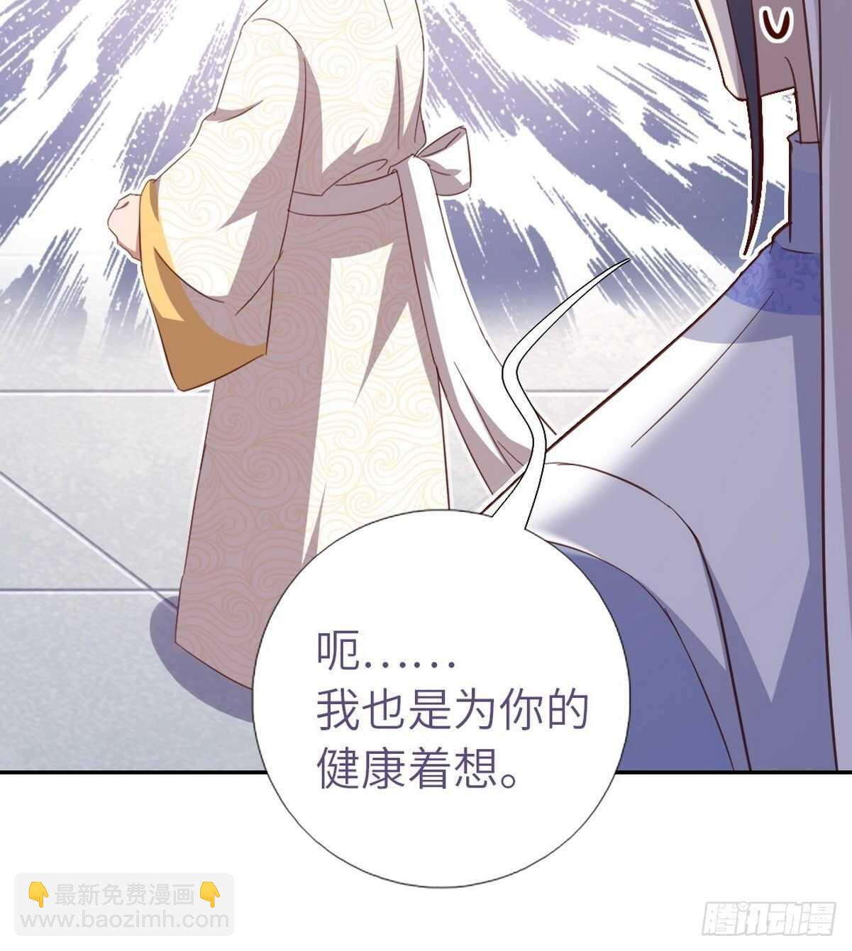 第169话 绑架8