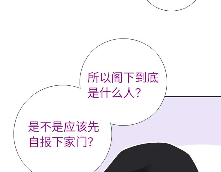 第277话大盗8
