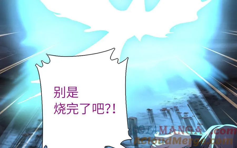 第302话 重生72