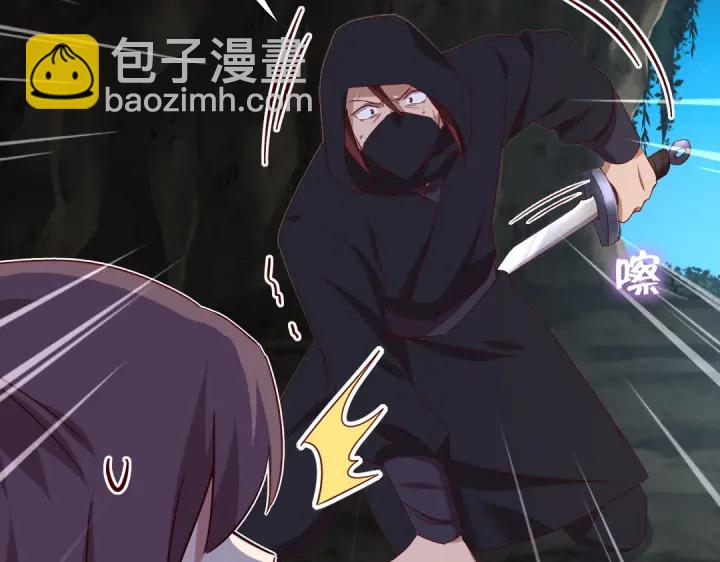 第246话 杀手小姐37