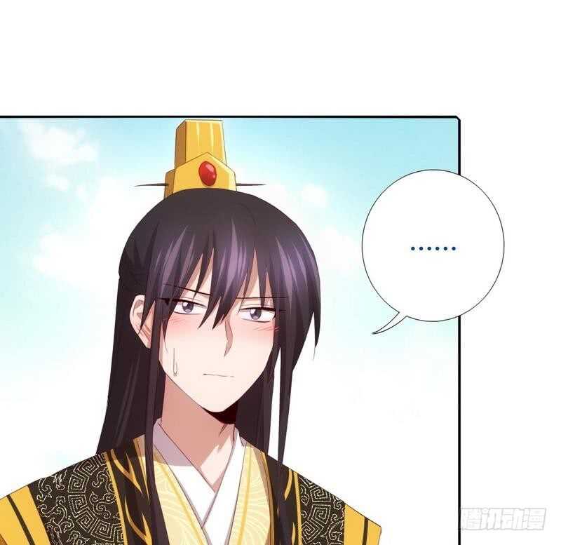 第68话 神助攻15