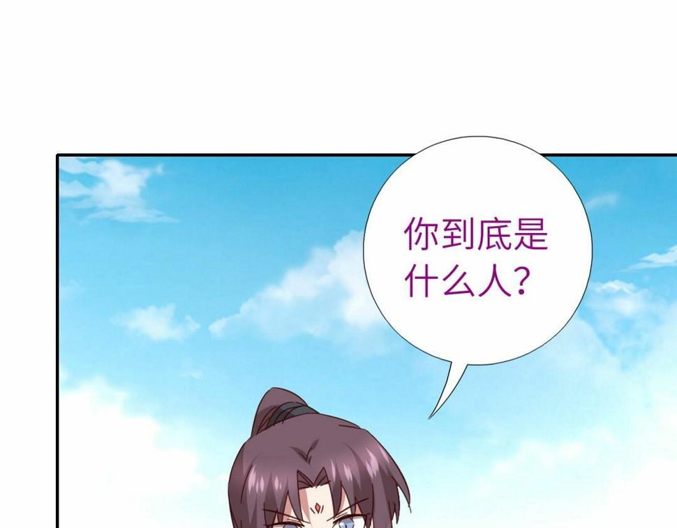 第294话 偷看70