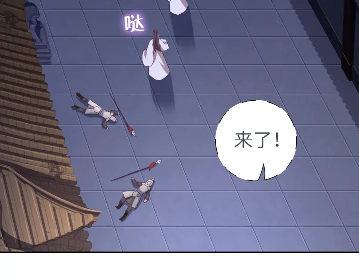 第244话58