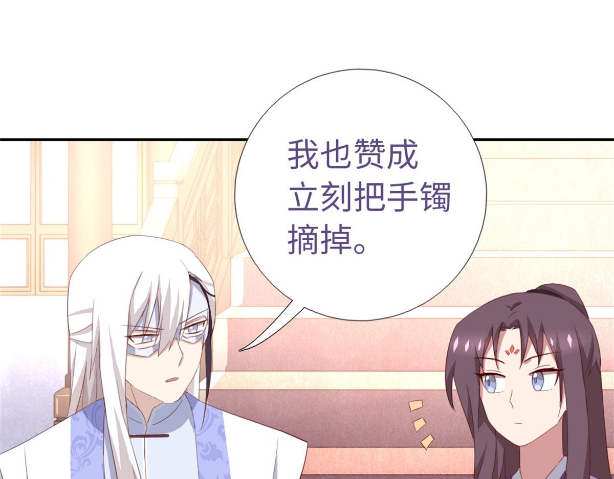 第102话 深藏不露的大厨28