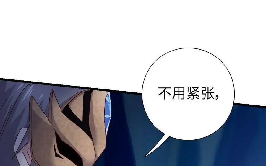 第300话 深入22