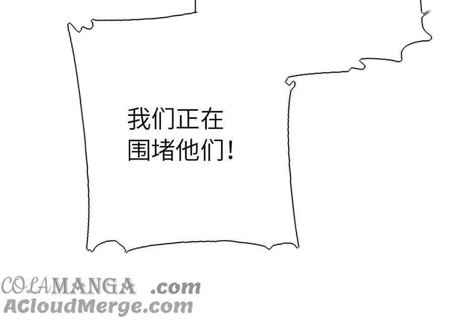 第301话 涅槃80