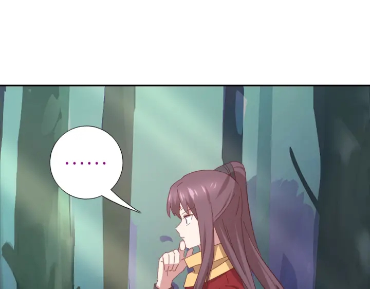 第273话陷阱27