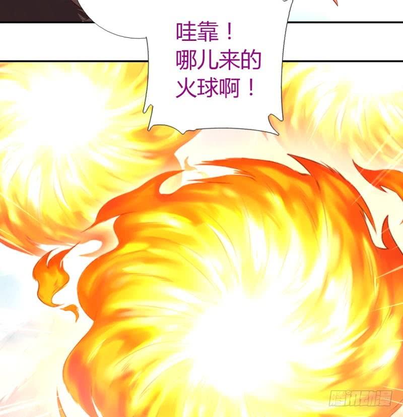 第83话 熊六十六37