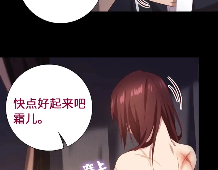 第248话朋友48