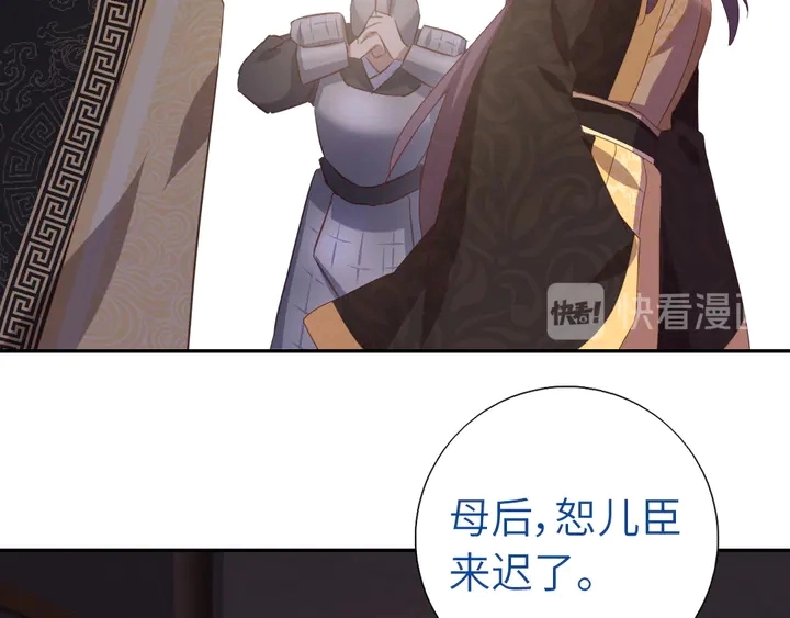 第216话 一个疑问60
