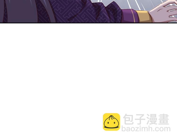 第157章 沙雕太子26