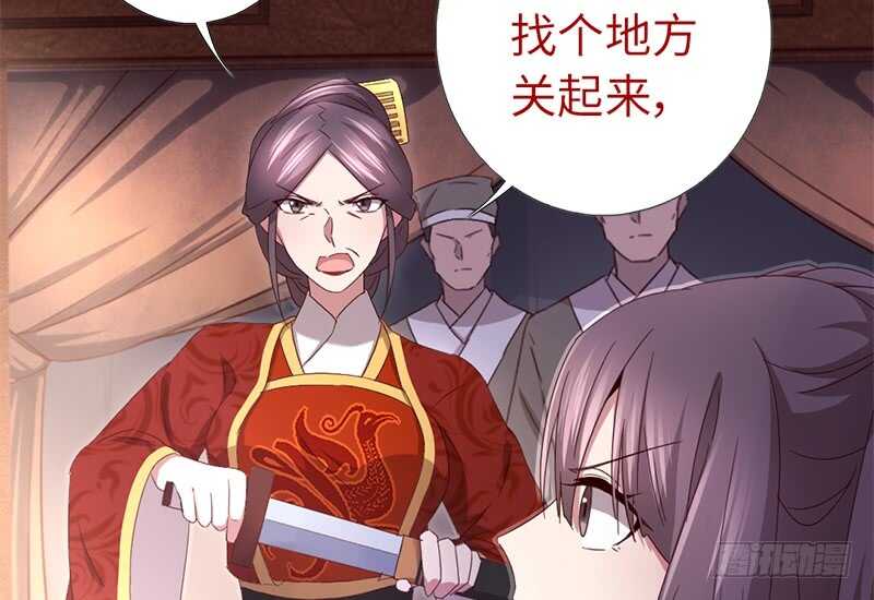 第24话 报复22