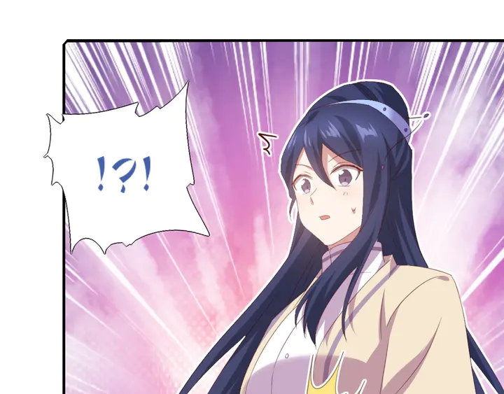 第234话 铜锁片38