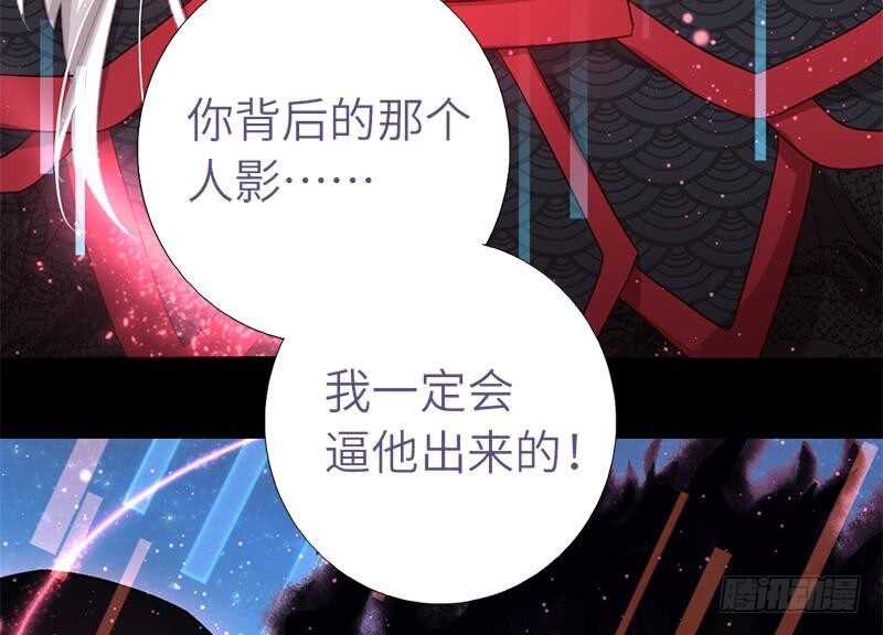 第58话 秘诀32