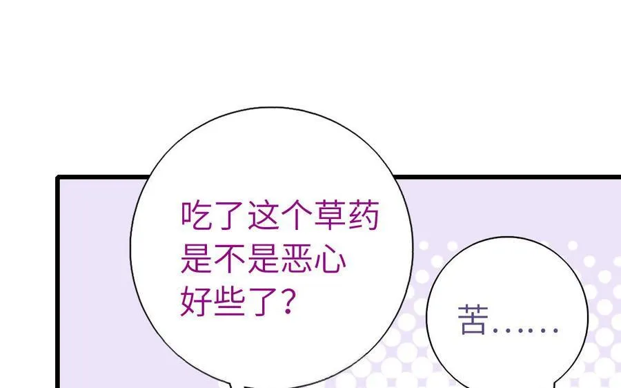 第302话 重生67