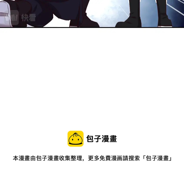 第276话探宫77