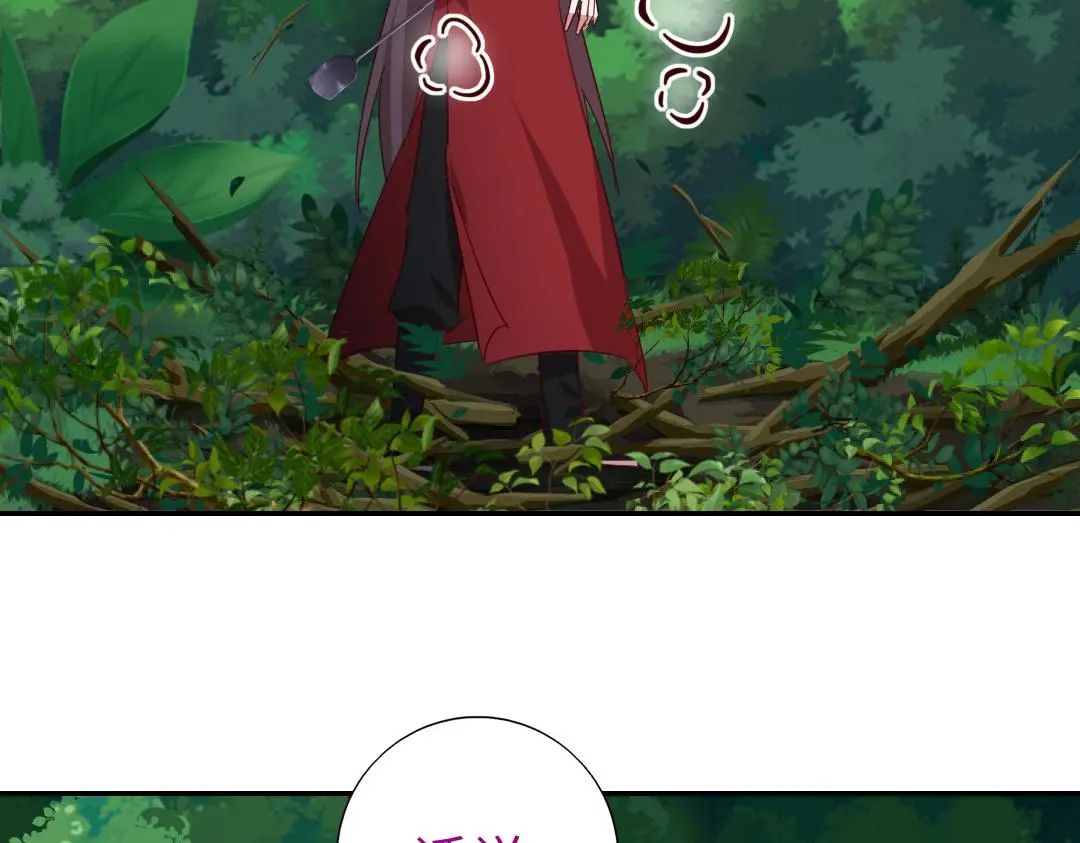 第287话高人43