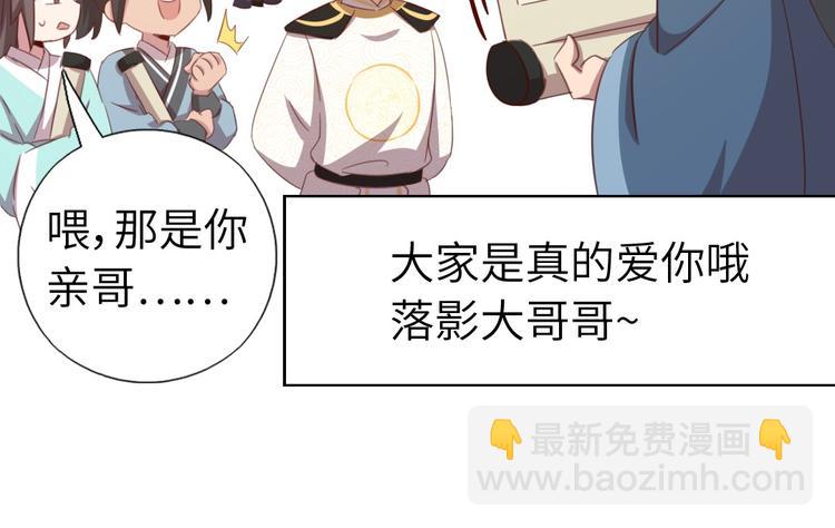番外439