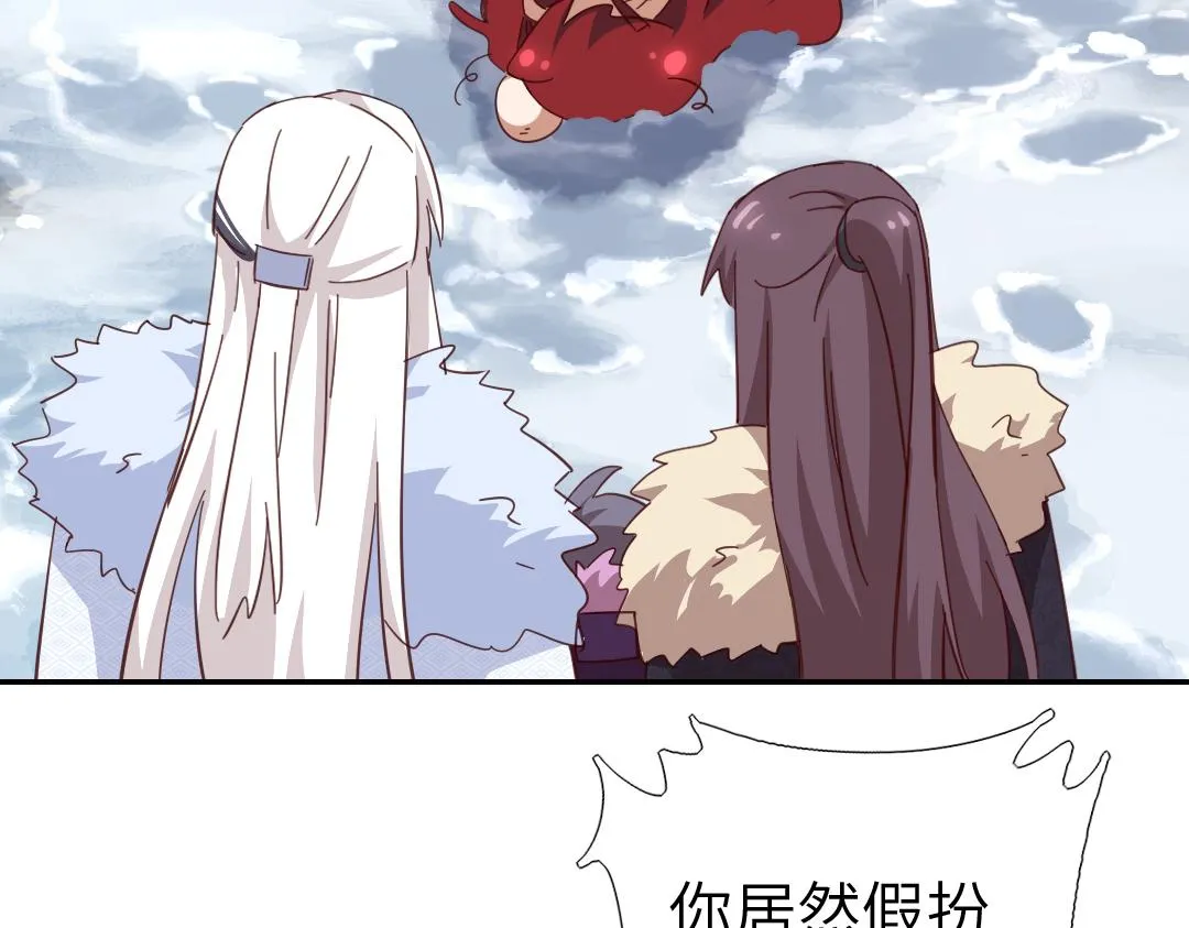 第295话 别挣扎了46