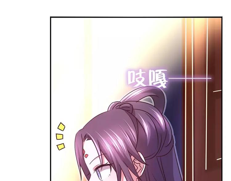 第10话 轩辕彻31