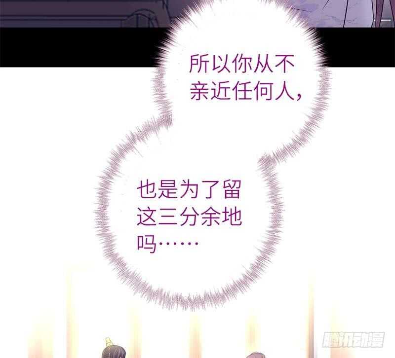 第58话 秘诀22