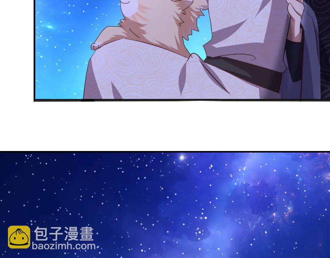 第212话 回宫37