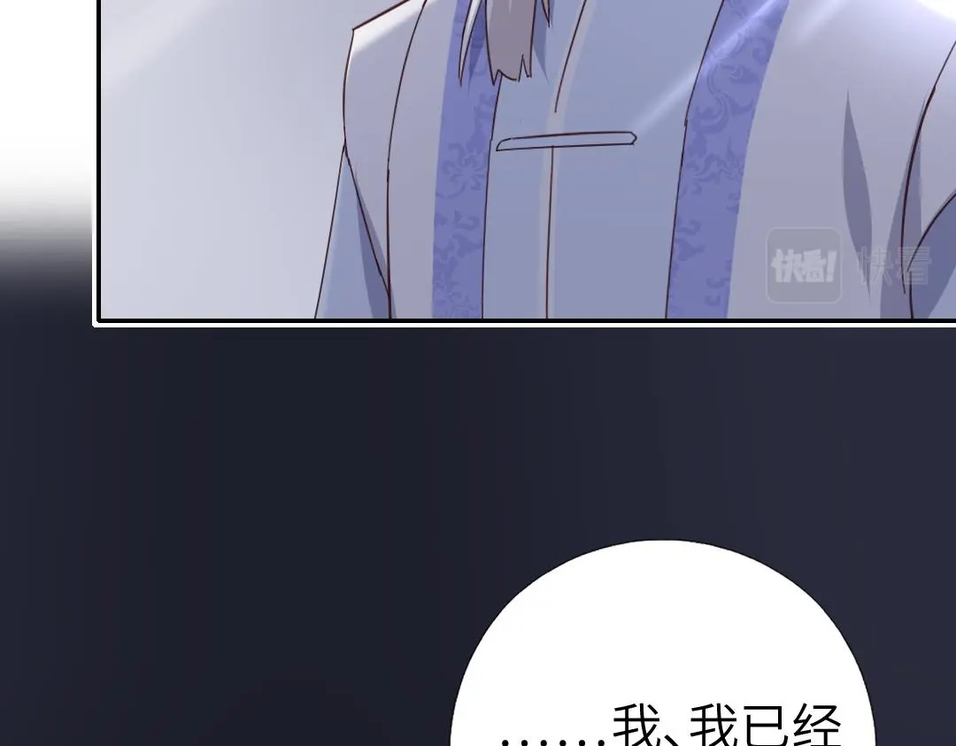 第290话毒发41