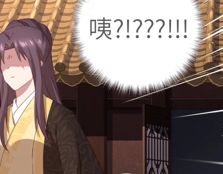 第270话冰点19