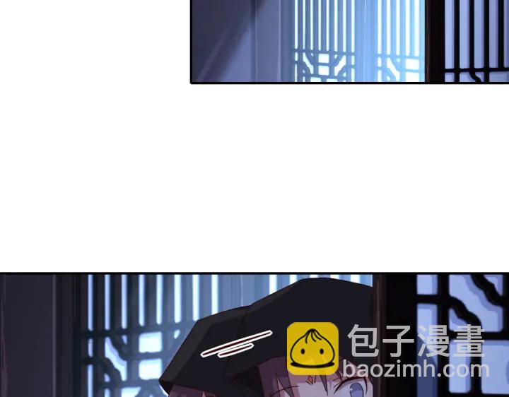 第276话探宫36