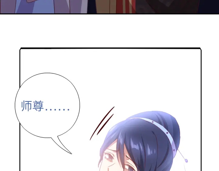第239话 受死吧！17