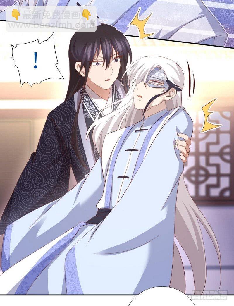 第95话 真正的师兄7