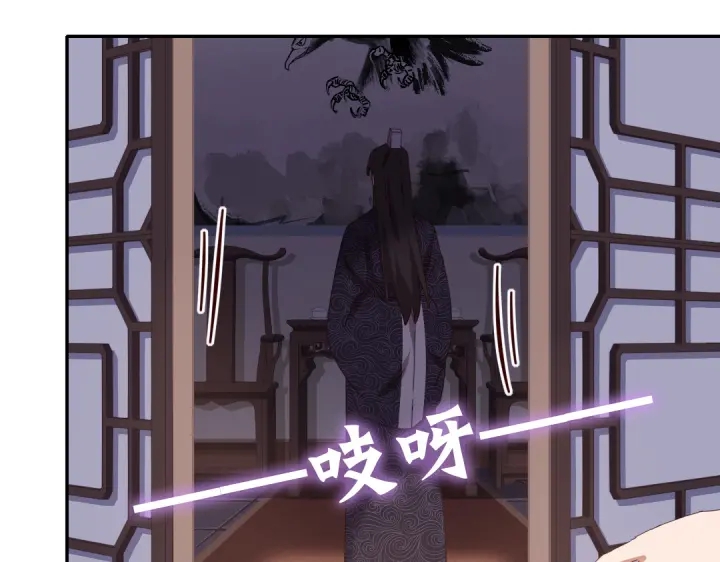 第274话交换14