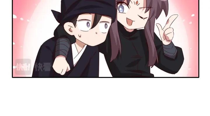第283话偷心的贼54
