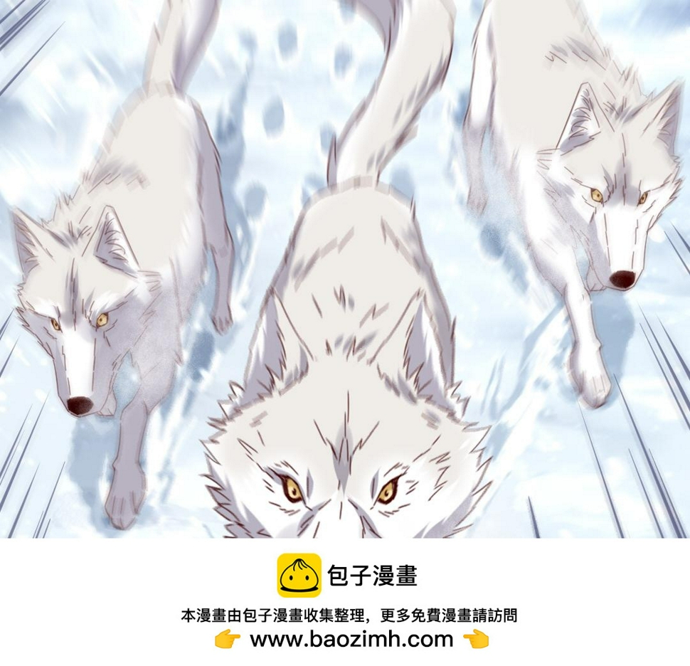第291话一线希望49
