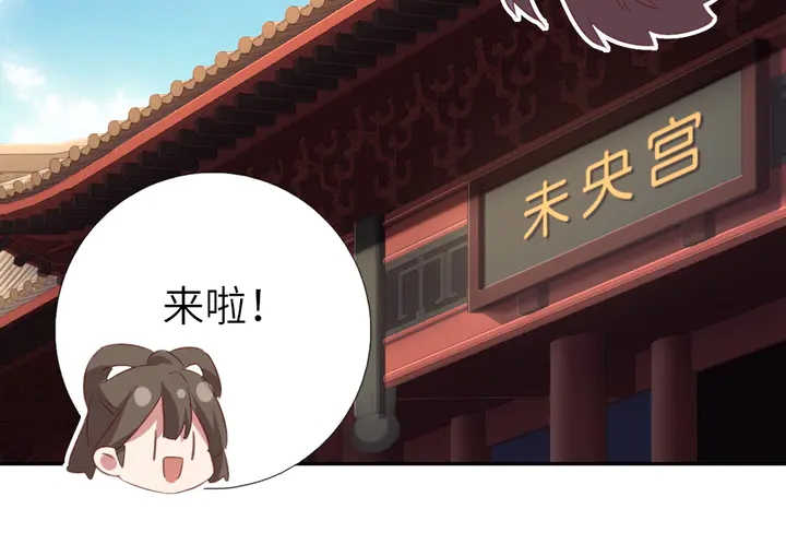 第217话 打入冷宫57