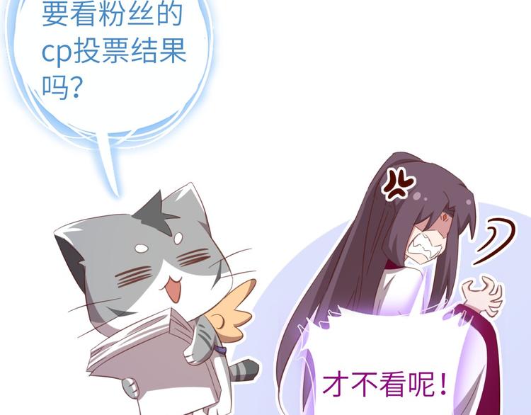 番外445