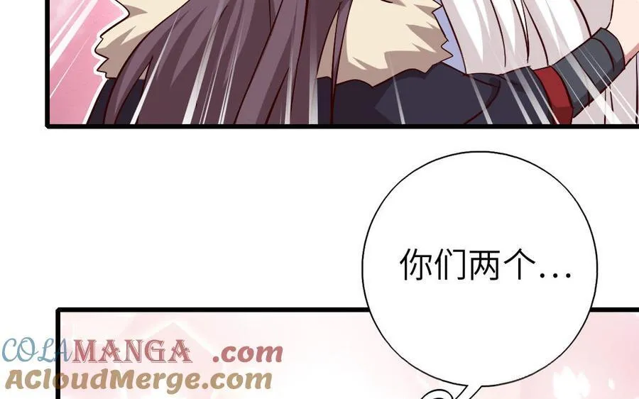 第305话 原来..你们俩个是~100