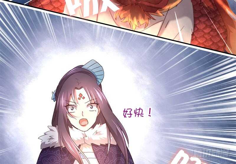 第35话 险中逃生22