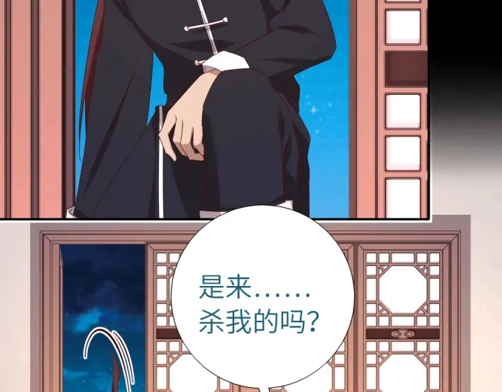 第248话朋友8