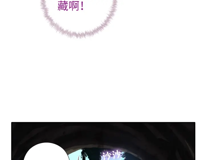 第250话骚操作52