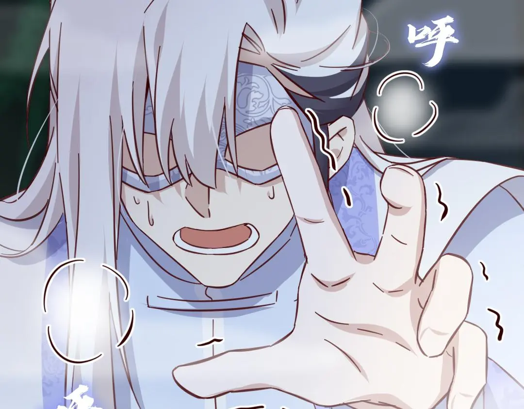 第288话突破口15