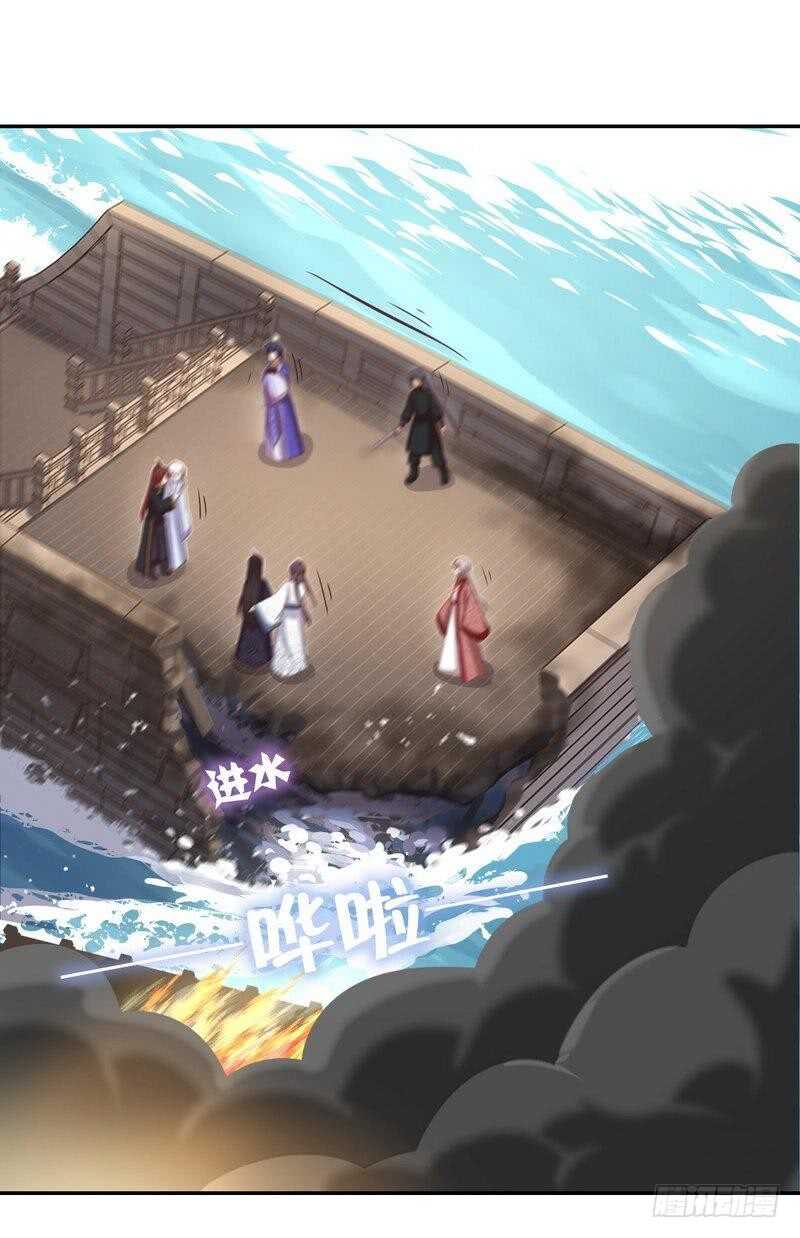 第137话 四散分离8