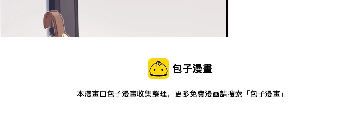 第129话 我酿的就是最好的！60