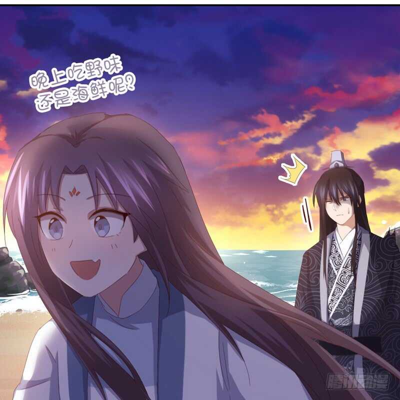 第139话 冤家路窄18
