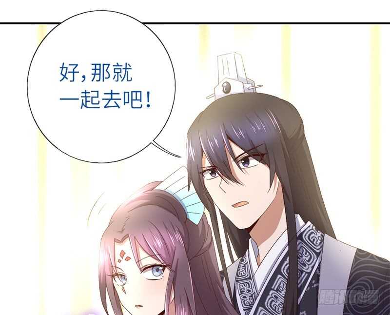 第28话 林中冒险26