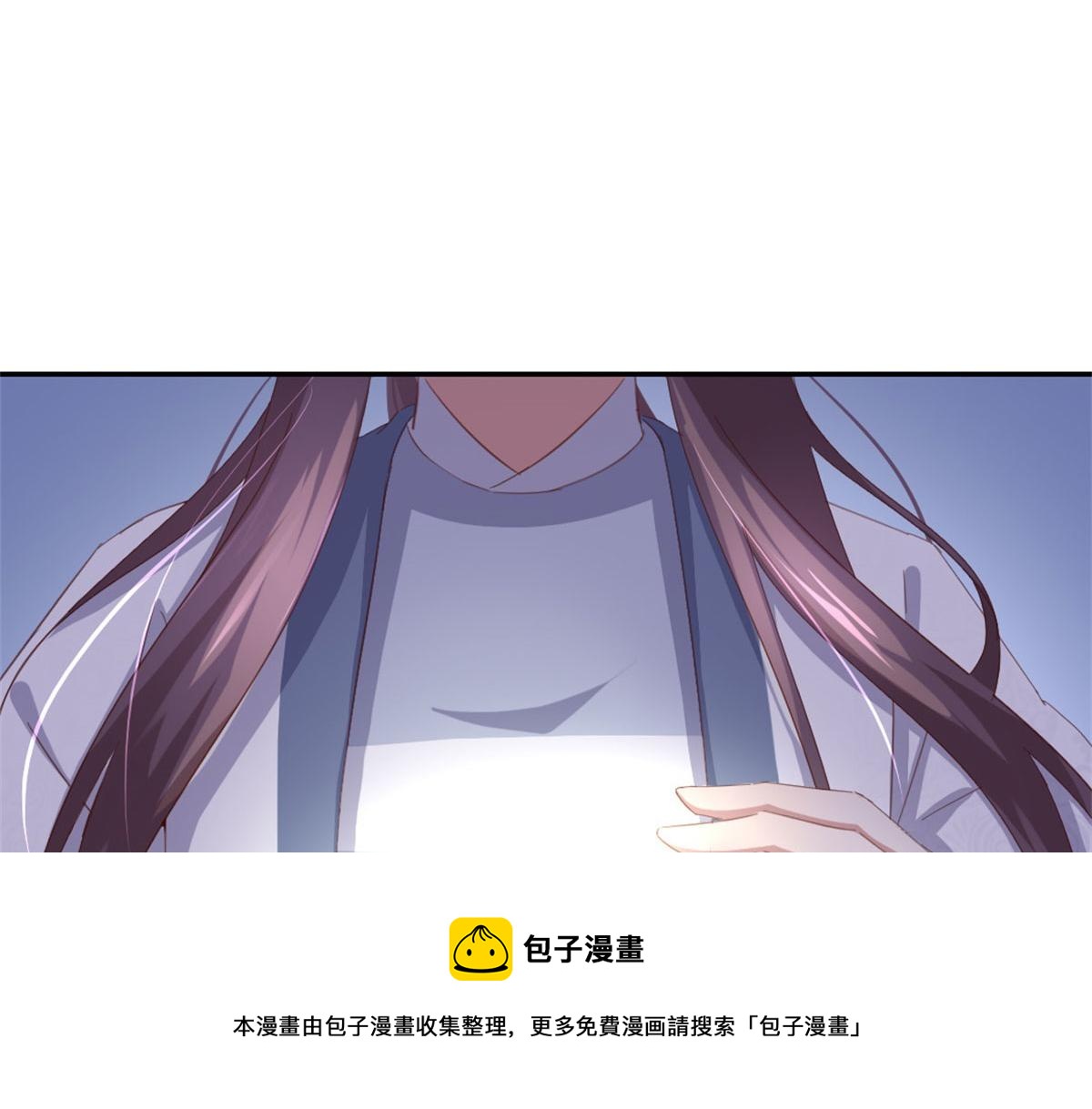 第129话 我酿的就是最好的！40