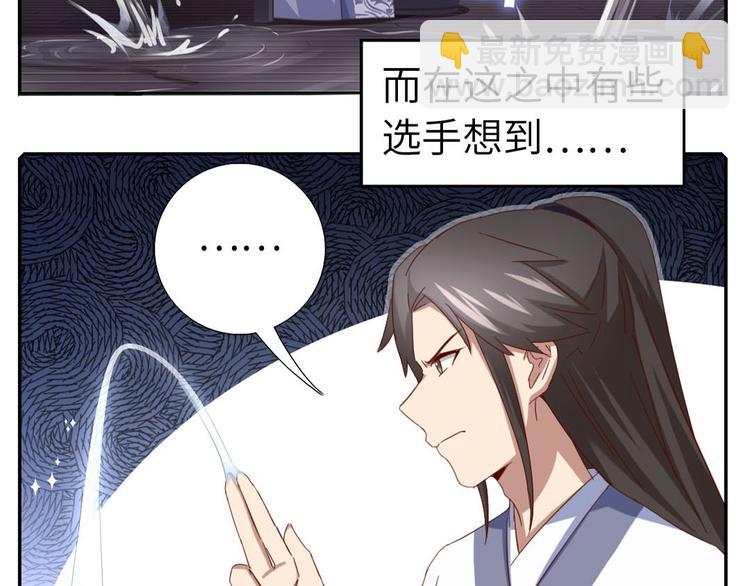 番外330