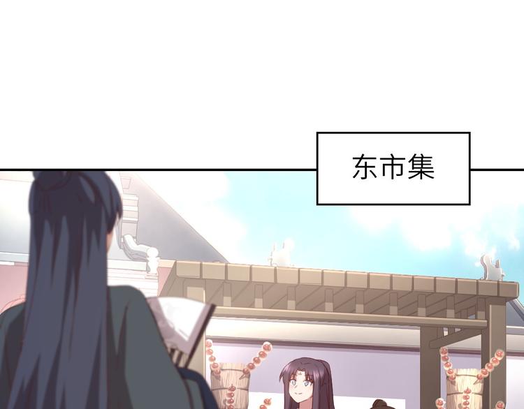 第156话 又见面了！57