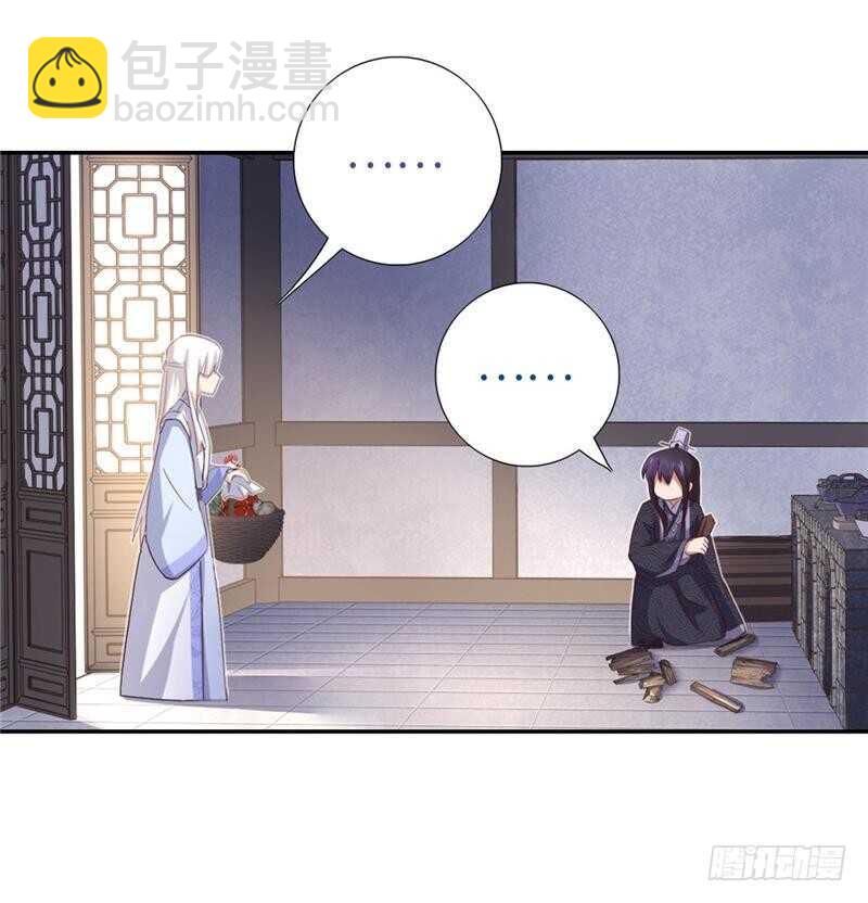 第114话 致命的打击21