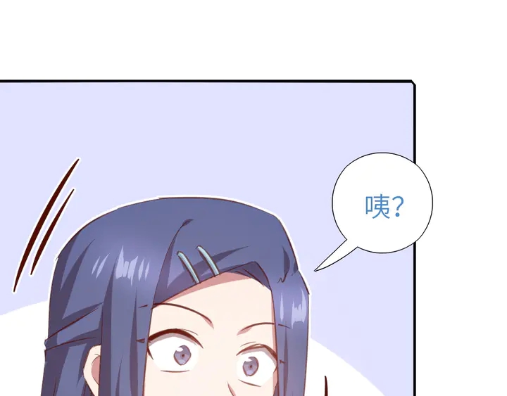 第211话 各奔前程12